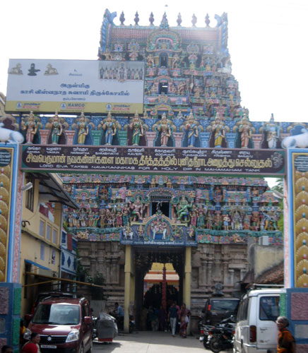 Kudanthai Karonam Gopuram